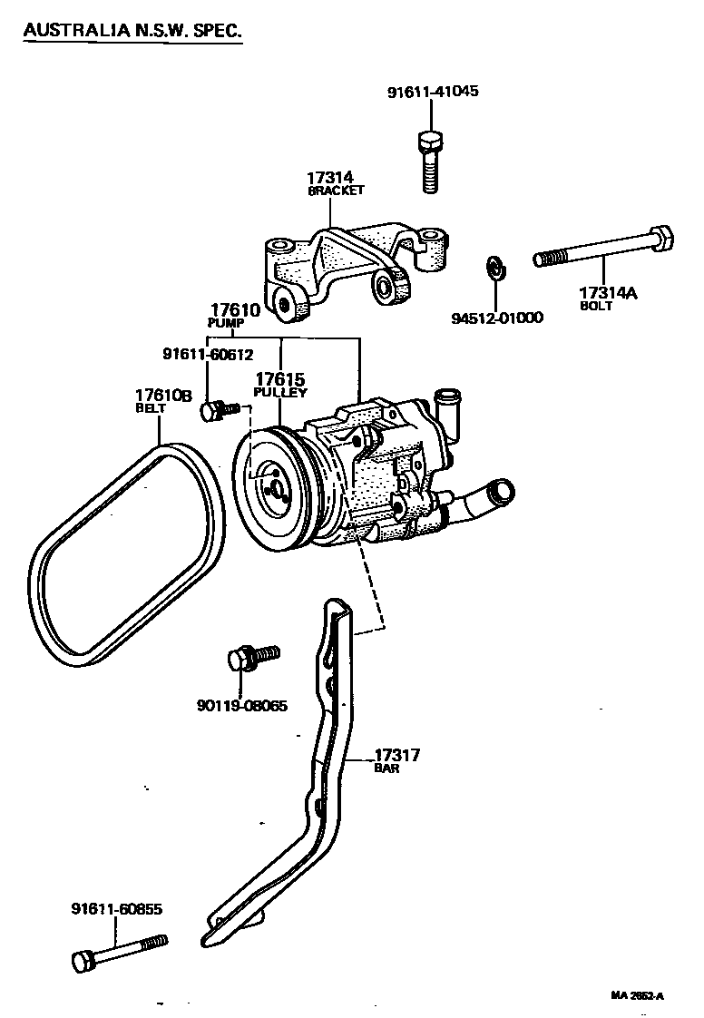 1705 — AIR PUMP