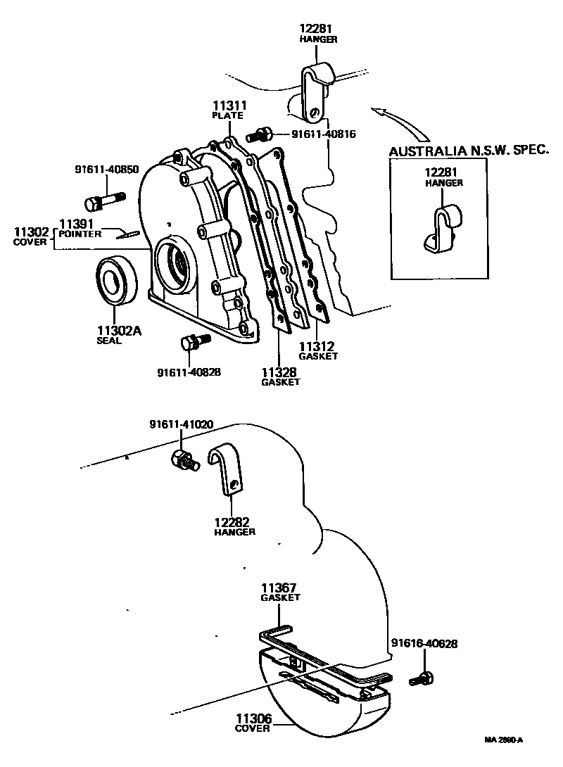 1106 — TIMING GEAR COVER & REAR END PLATE