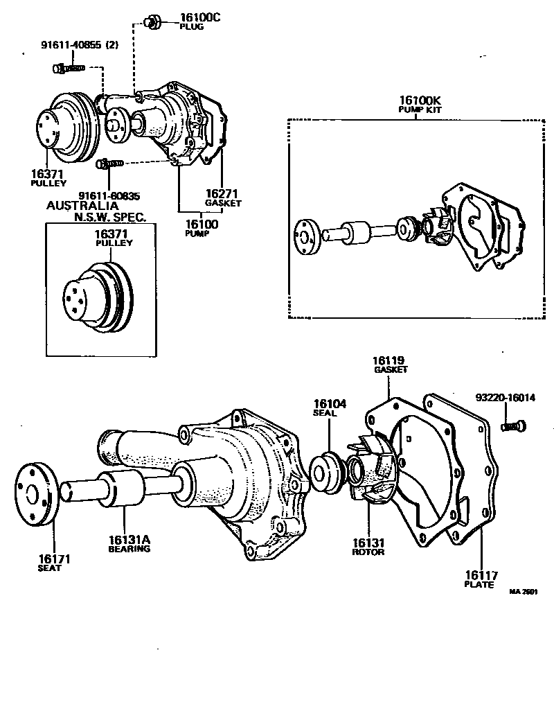 1601 — WATER PUMP
