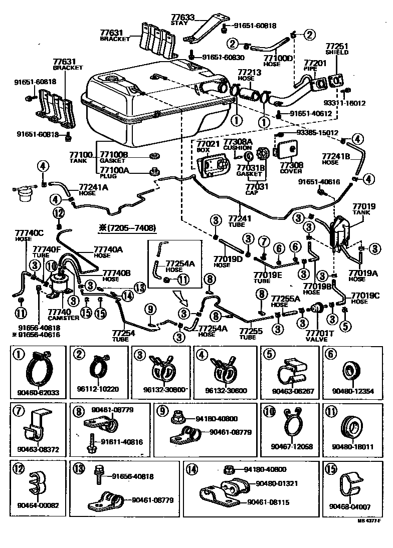 7751 — FUEL TANK & TUBE