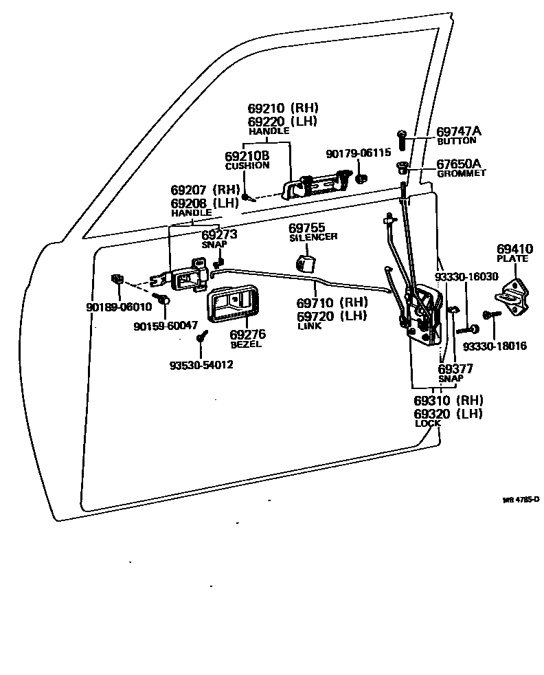 6753 — FRONT DOOR LOCK & HANDLE
