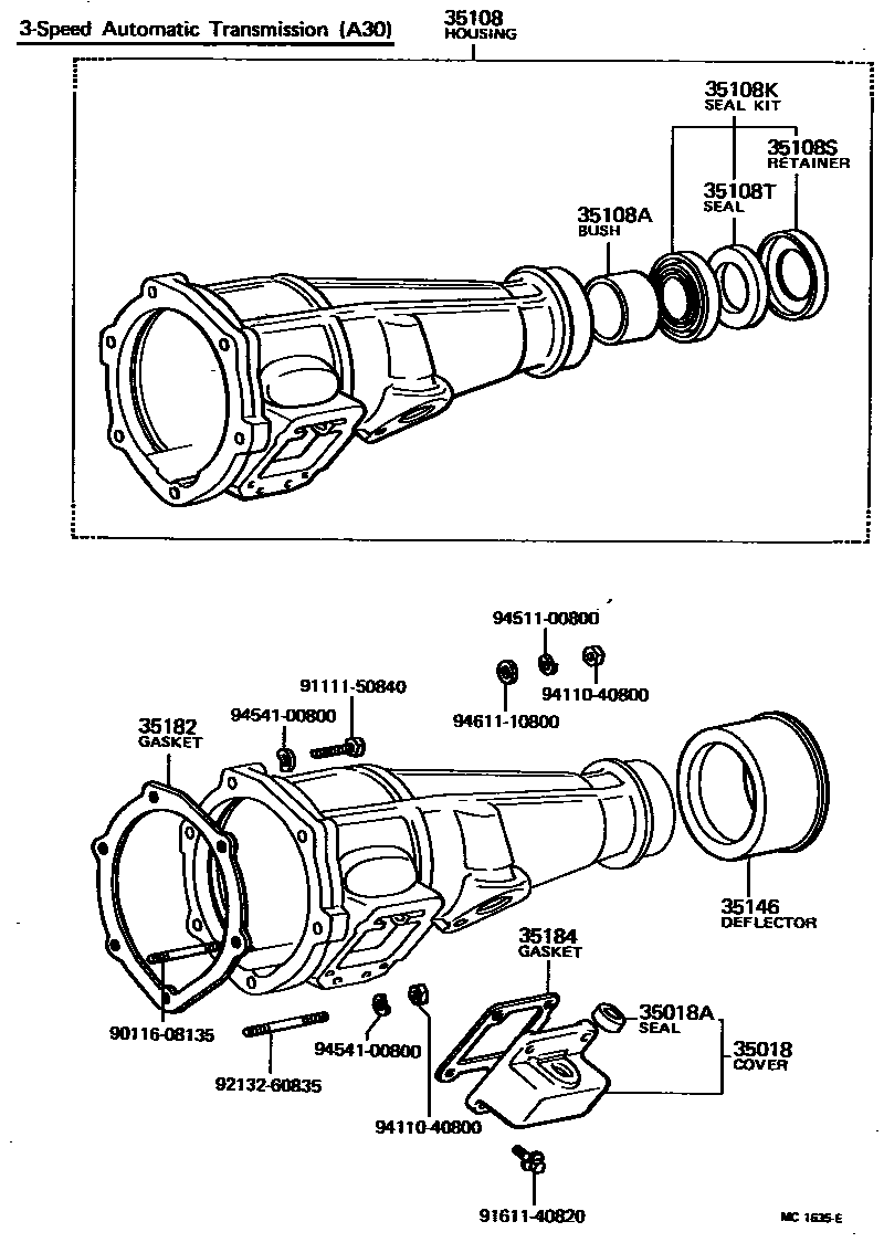 3504 — EXTENSION HOUSING (ATM)