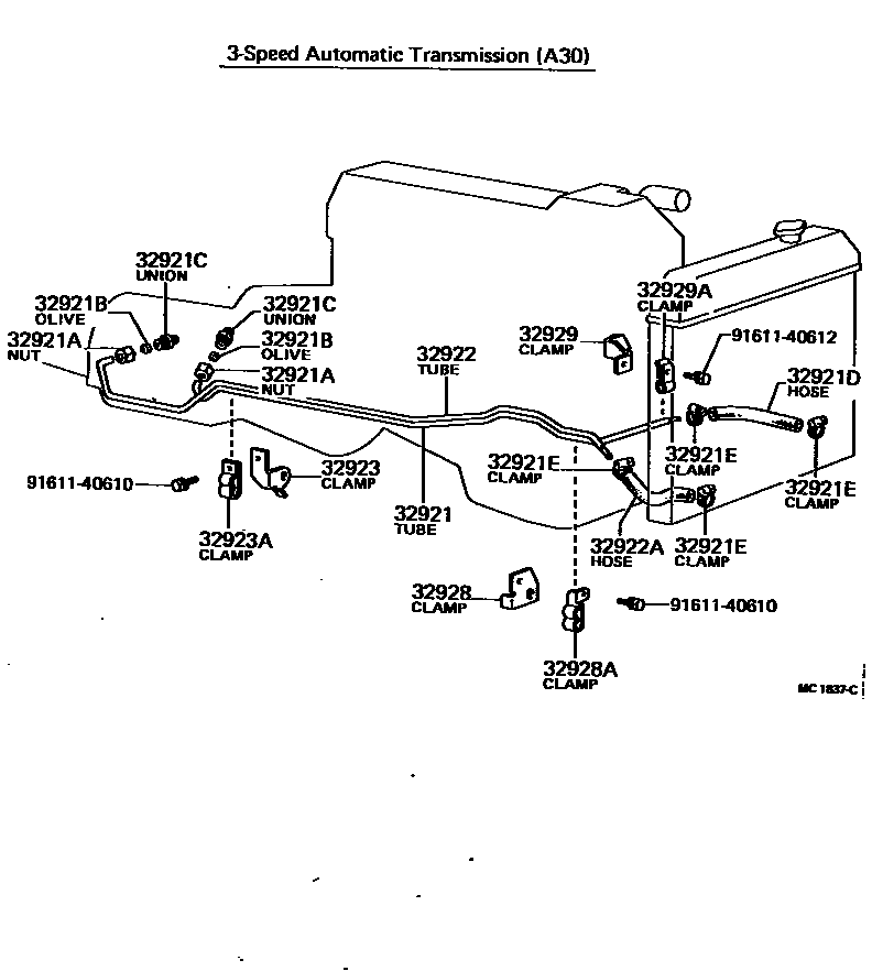 3514 — OIL COOLER & TUBE (ATM)