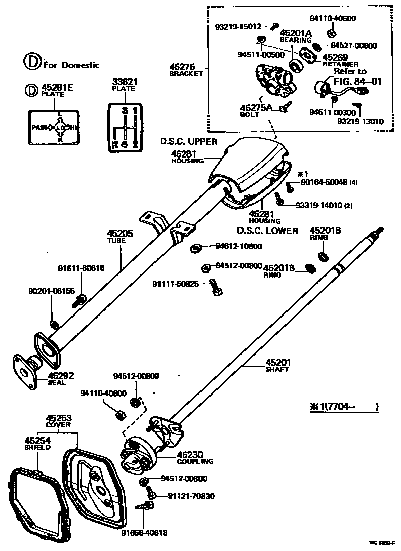 4501 — STEERING COLUMN & SHAFT