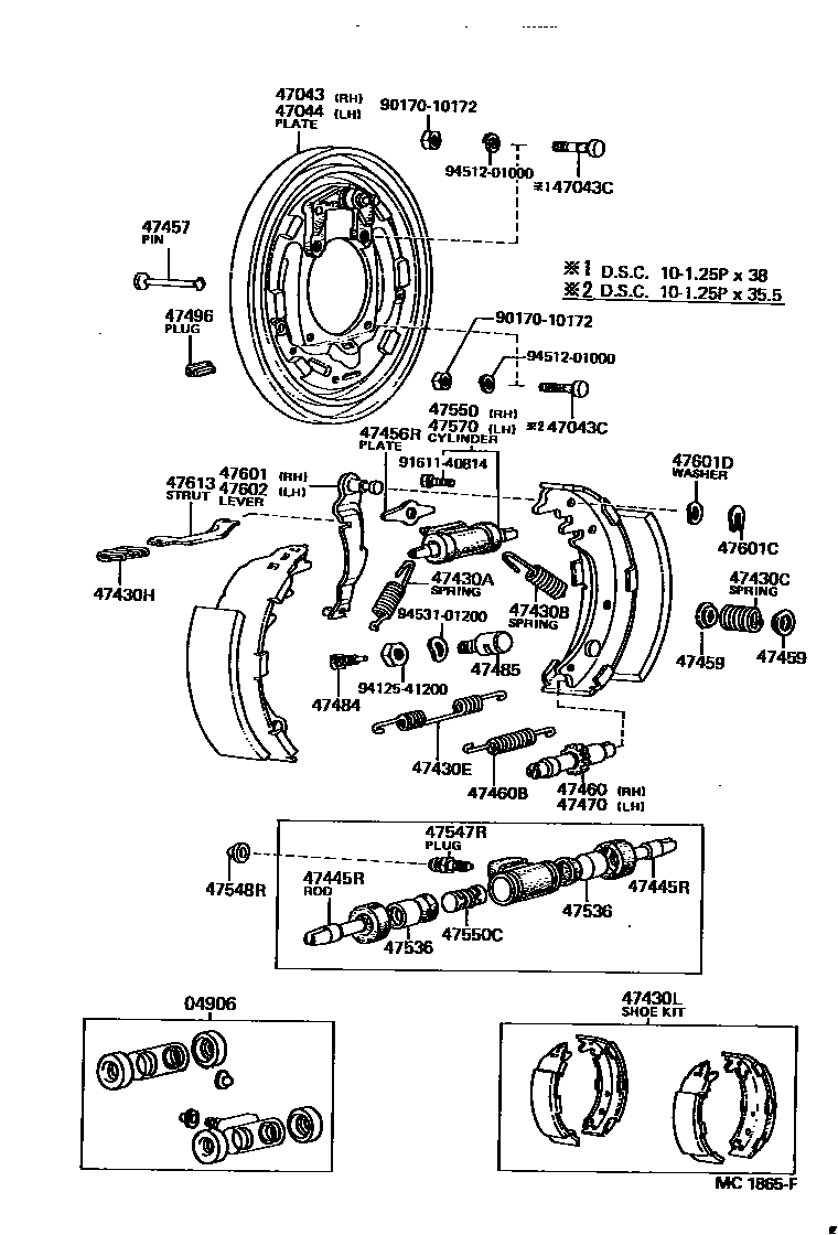 4706 — REAR DRUM BRAKE WHEEL CYLINDER & BACKING PLATE