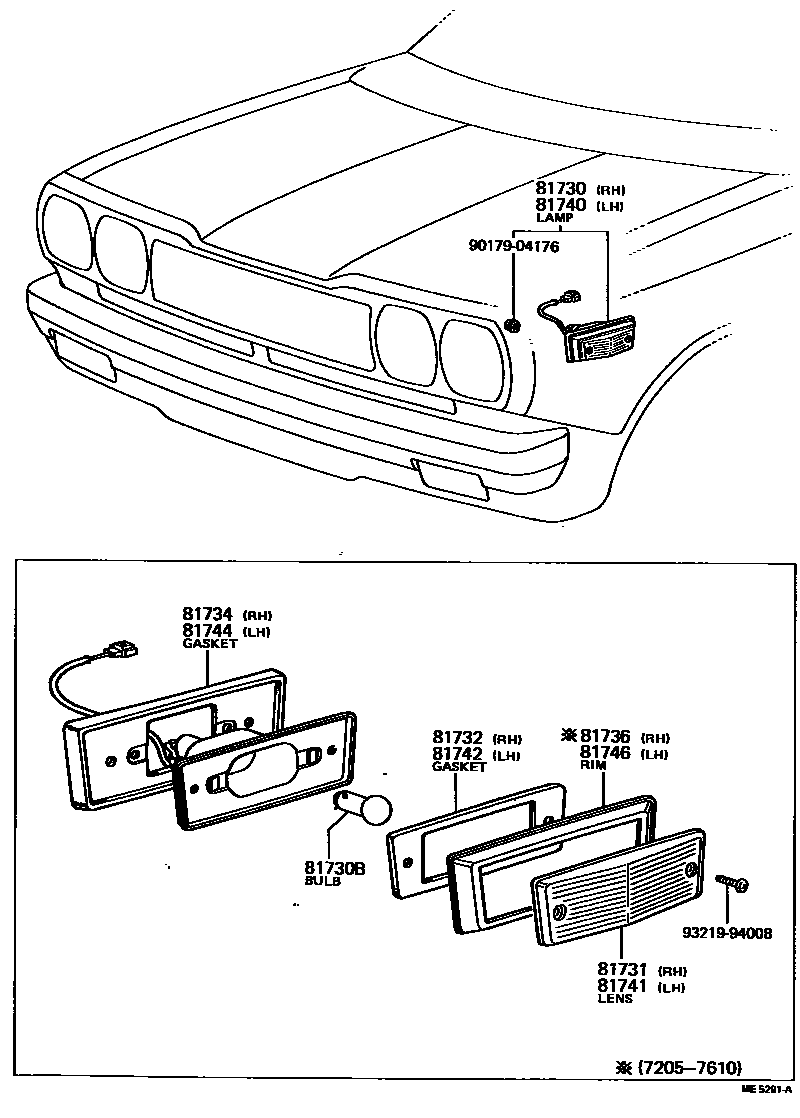8106 — SIDE TURN SIGNAL LAMP & OUTER MIRROR LAMP