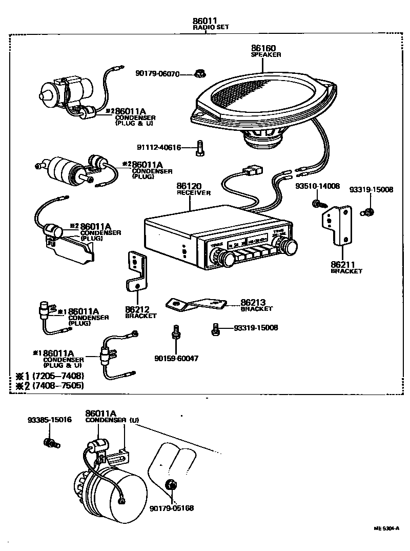 8601 — RADIO RECEIVER & AMPLIFIER & CONDENSER