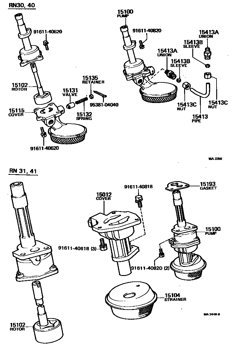 1501 — ENGINE OIL PUMP