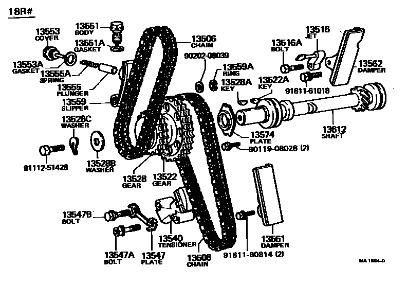 1303 — TIMING CHAIN