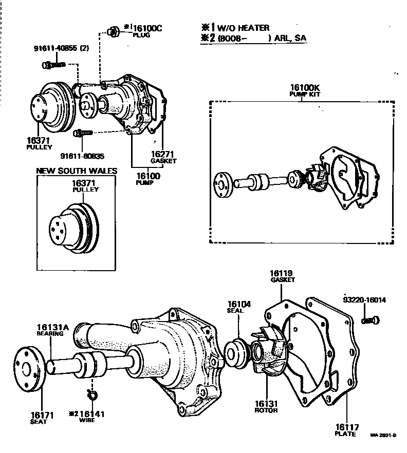 1601 — WATER PUMP
