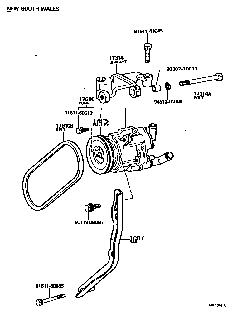 1705 — AIR PUMP