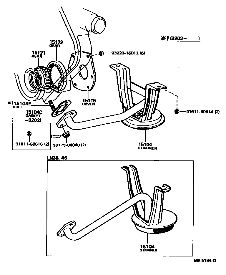1501 — ENGINE OIL PUMP