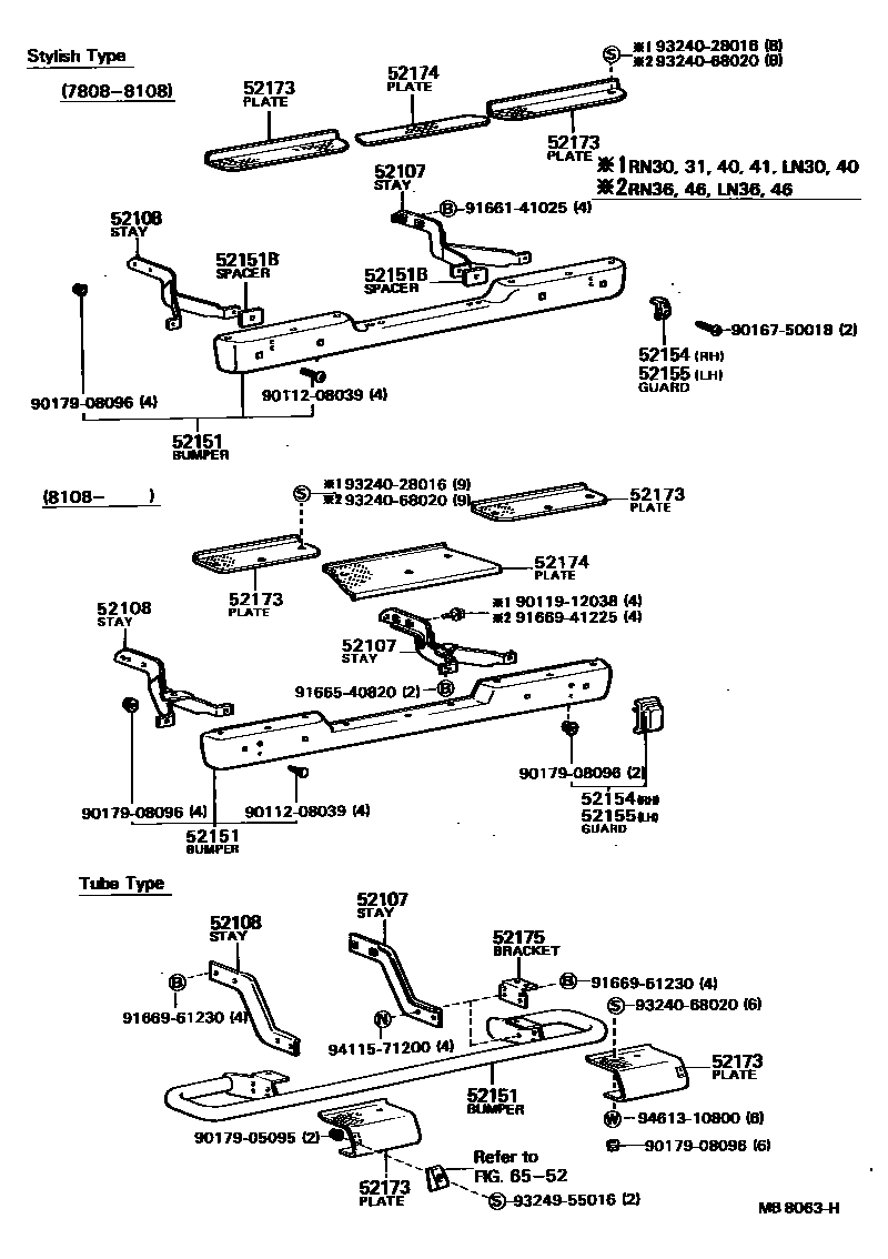 5253 — REAR BUMPER & BUMPER STAY