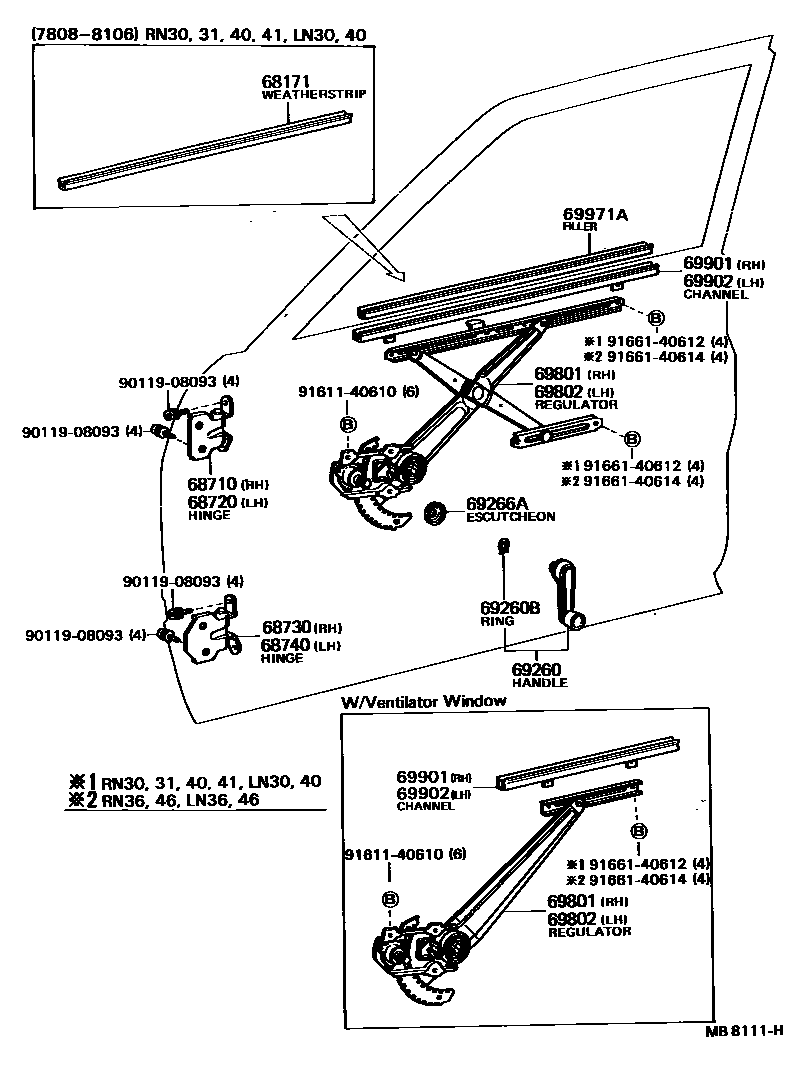 6754 — FRONT DOOR WINDOW REGULATOR & HINGE
