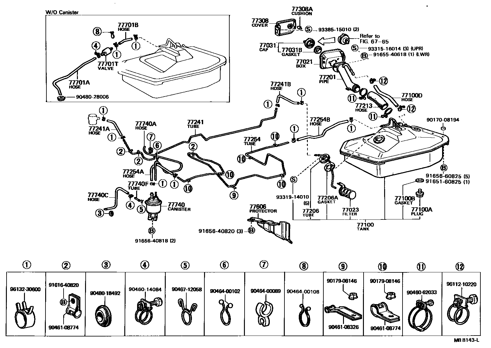 7751 — FUEL TANK & TUBE