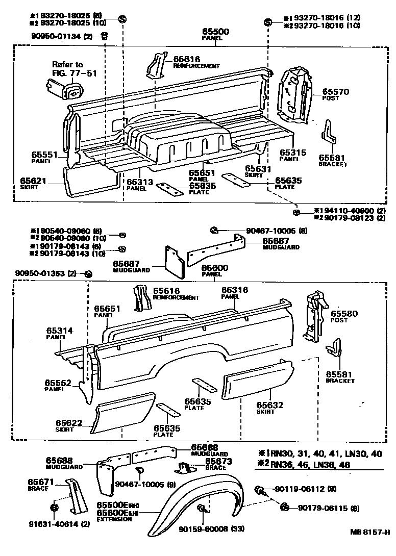 6554 — REAR BODY SIDE PANEL