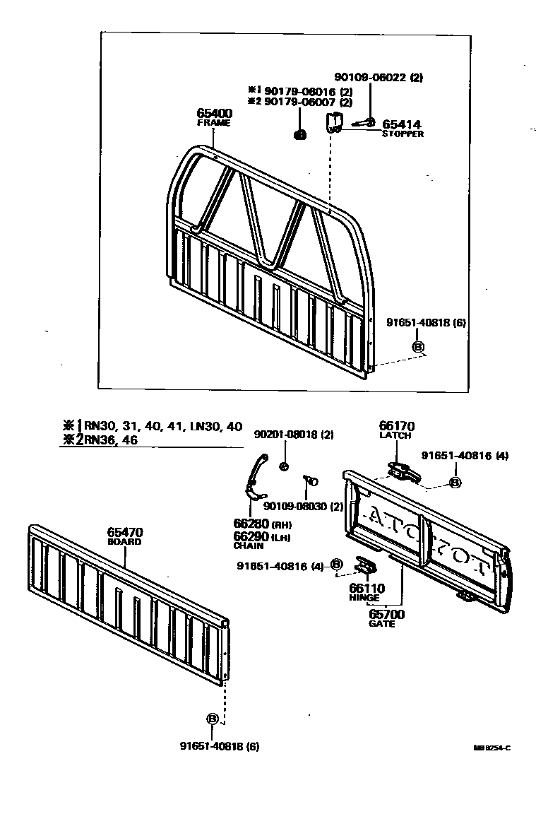 6553 — REAR BODY GUARD FRAME & TAIL GATE