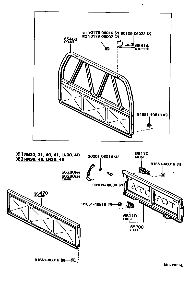 6553 — REAR BODY GUARD FRAME & TAIL GATE