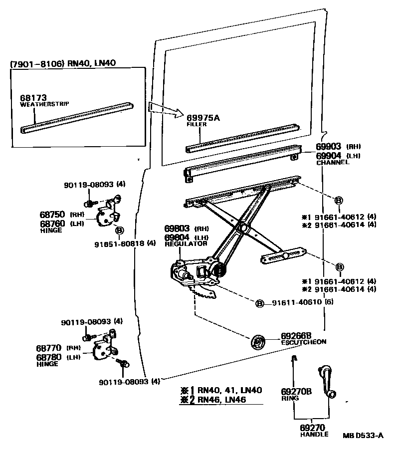 6757 — REAR DOOR WINDOW REGULATOR & HINGE