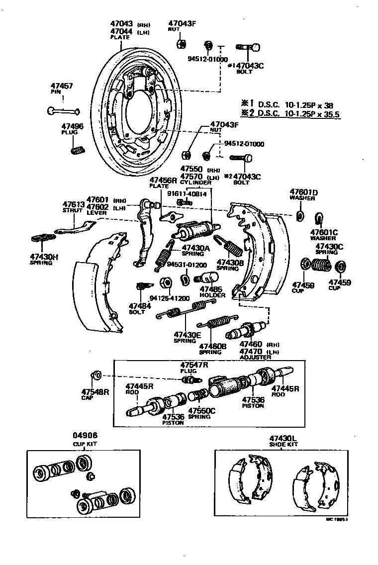 4706 — REAR DRUM BRAKE WHEEL CYLINDER & BACKING PLATE