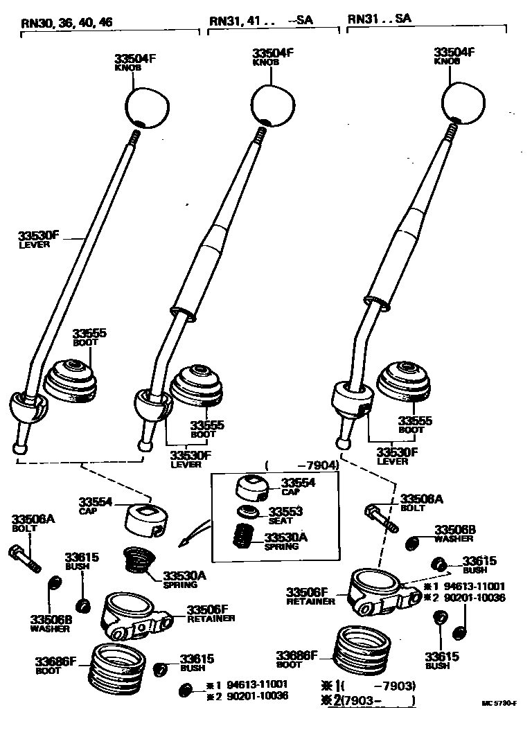 3312 — SHIFT LEVER & RETAINER