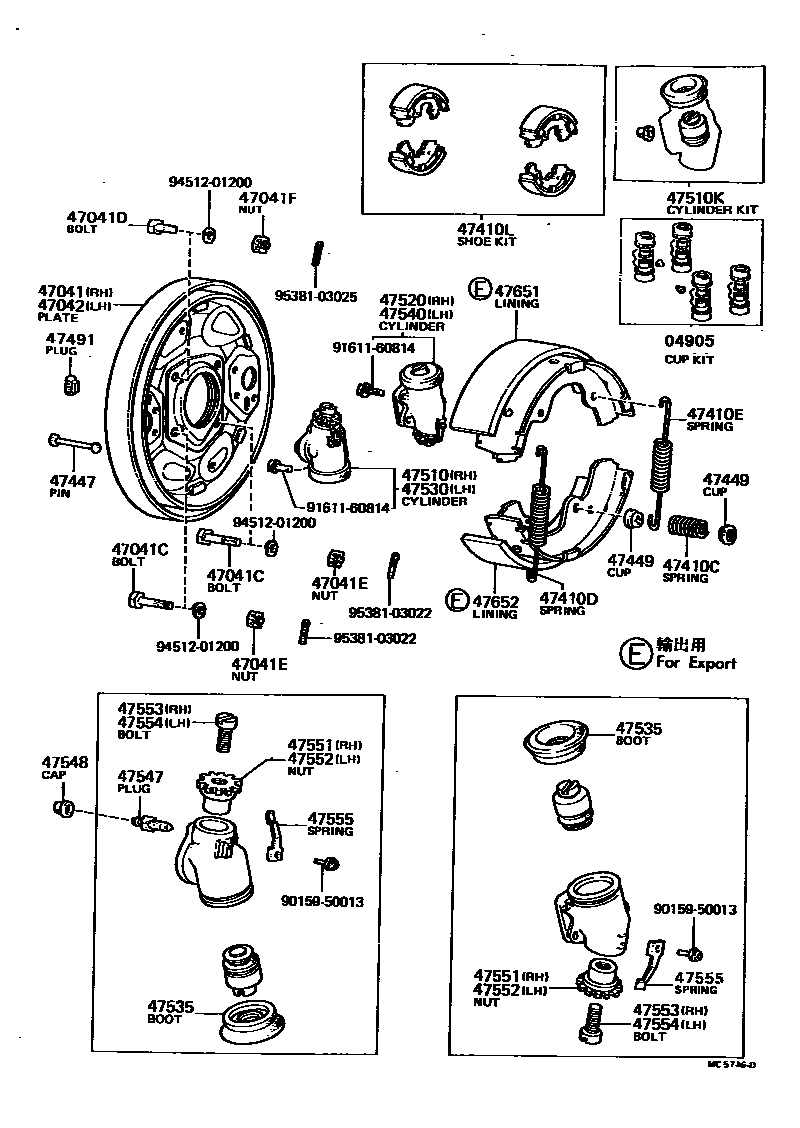 4704 — FRONT DRUM BRAKE WHEEL CYLINDER & BACKING PLATE