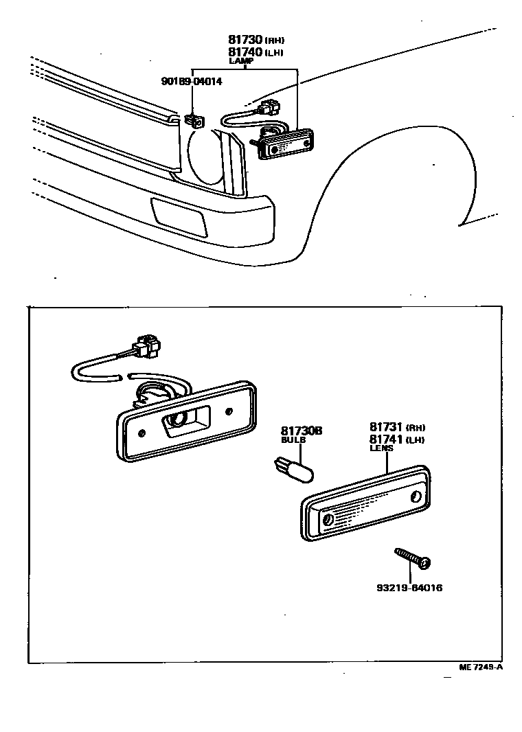 8106 — SIDE TURN SIGNAL LAMP & OUTER MIRROR LAMP