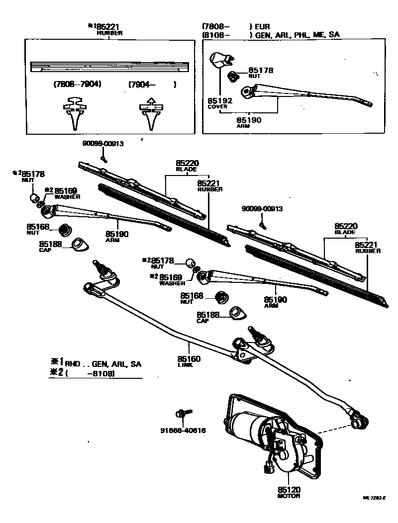 8501 — WINDSHIELD WIPER
