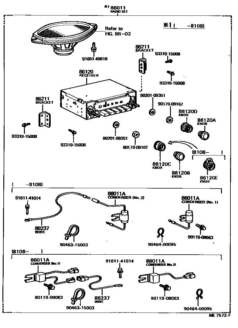 8601 — RADIO RECEIVER & AMPLIFIER & CONDENSER