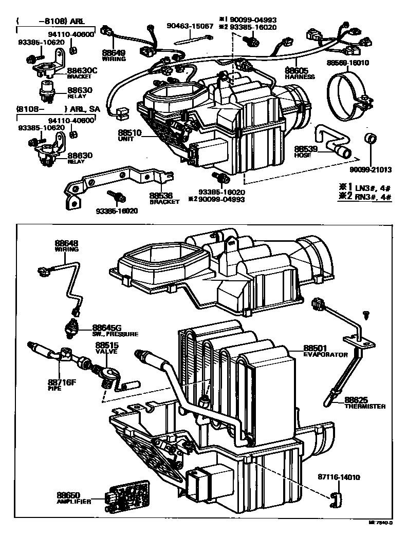8714 — HEATING & AIR CONDITIONING - COOLER UNIT