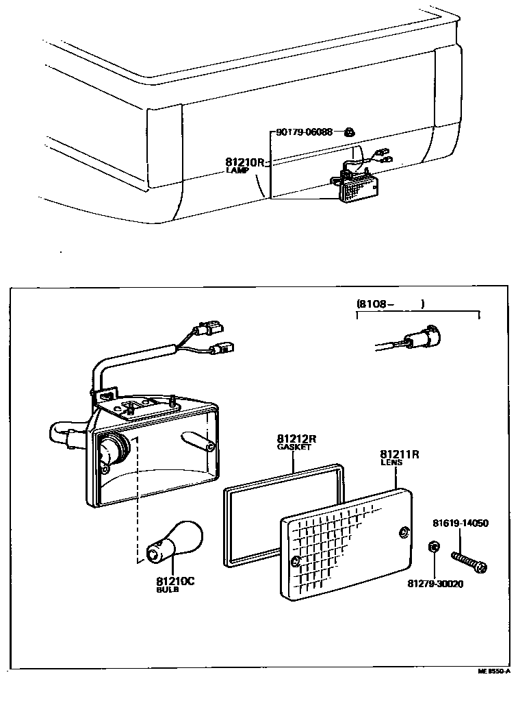 8116 — REAR FOG LAMP