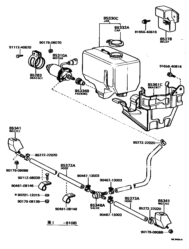 8505 — HEADLAMP CLEANER