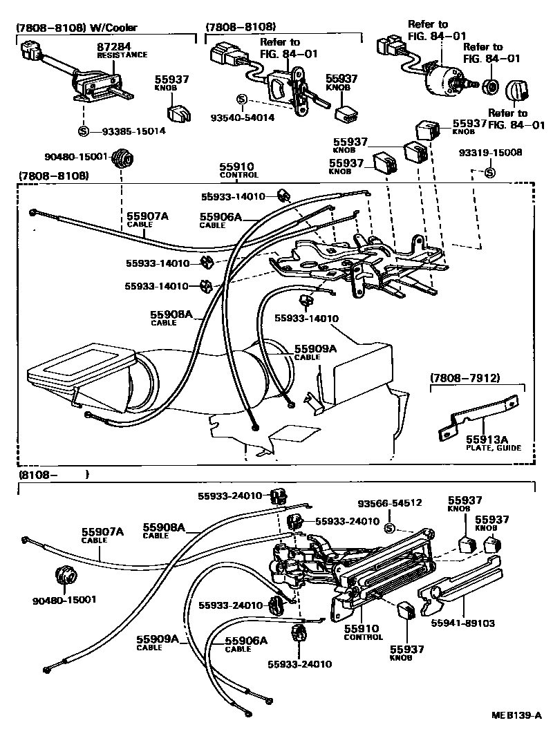 8715 — HEATING & AIR CONDITIONING - CONTROL & AIR DUCT