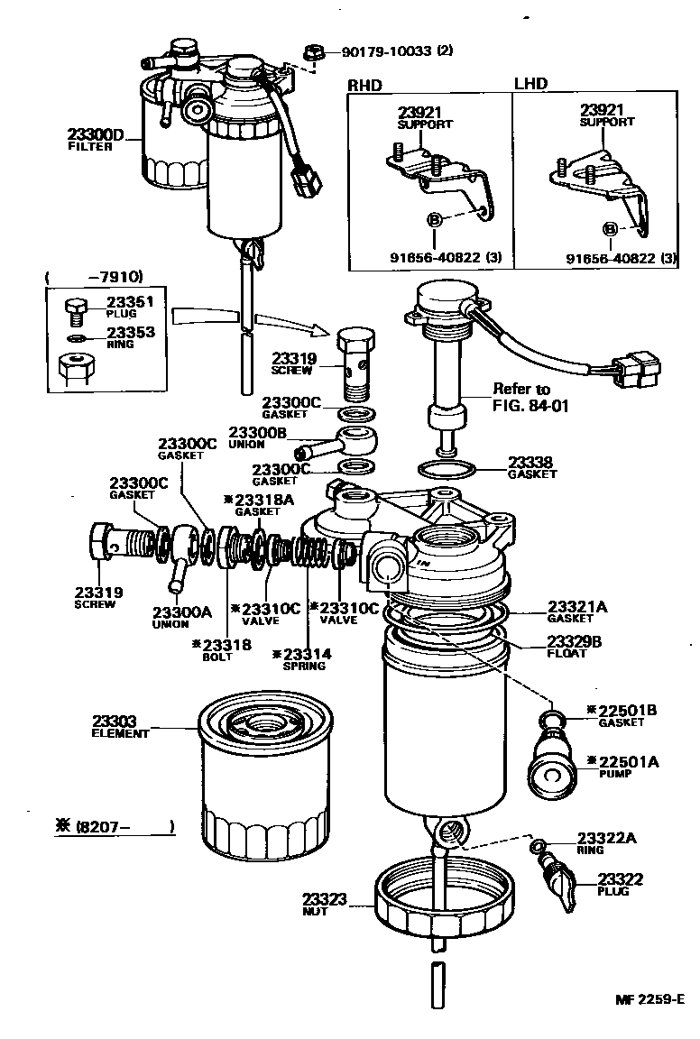 2302 — FUEL FILTER