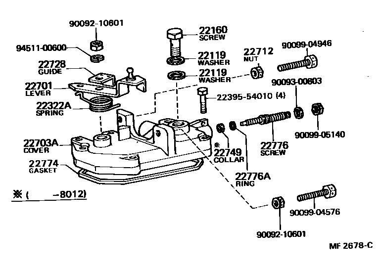 2203 — INJECTION PUMP BODY