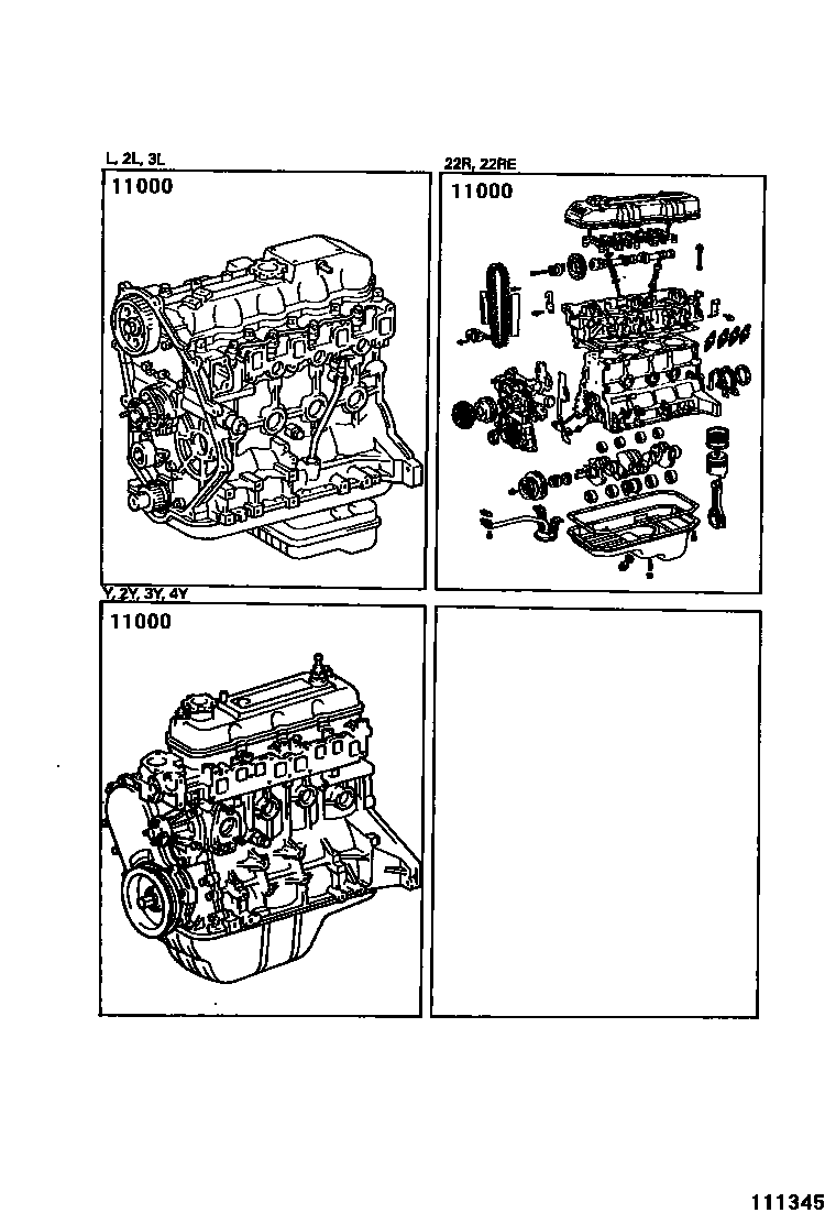 1101 — PARTIAL ENGINE ASSEMBLY