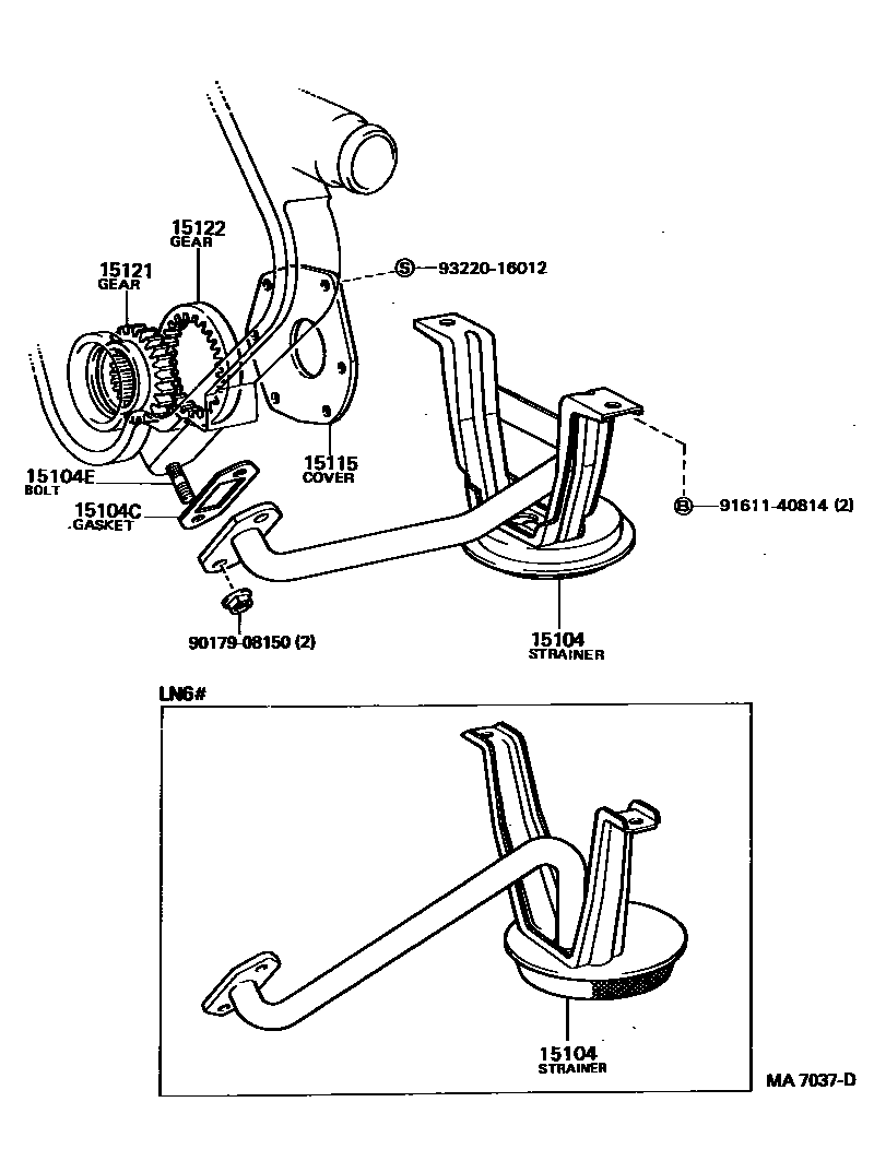 1501 — ENGINE OIL PUMP