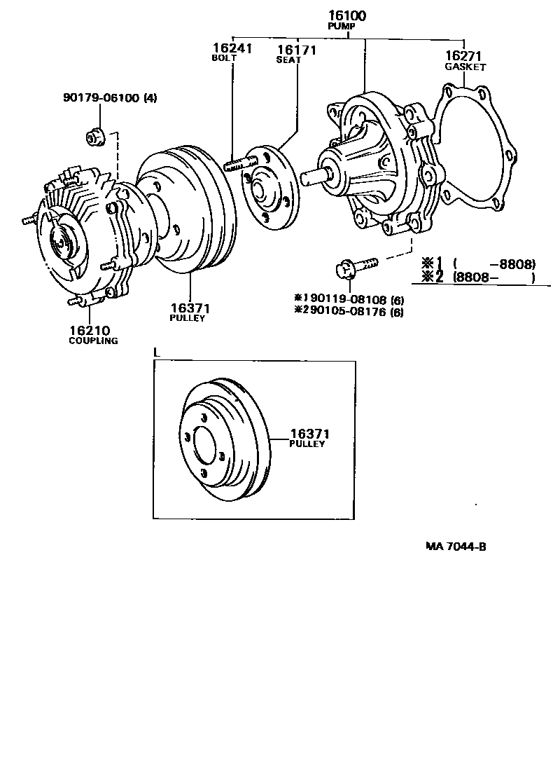 1601 — WATER PUMP