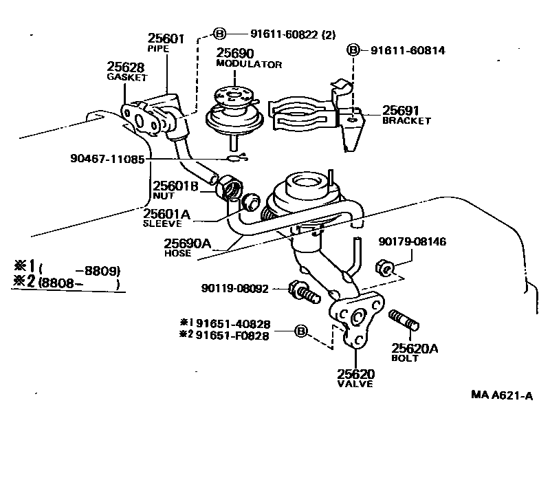 2501 — EXHAUST GAS RECIRCULATION SYSTEM