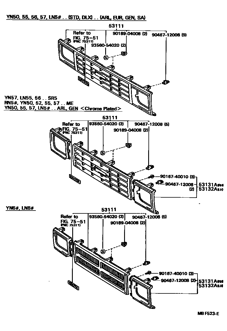 5351 — RADIATOR GRILLE