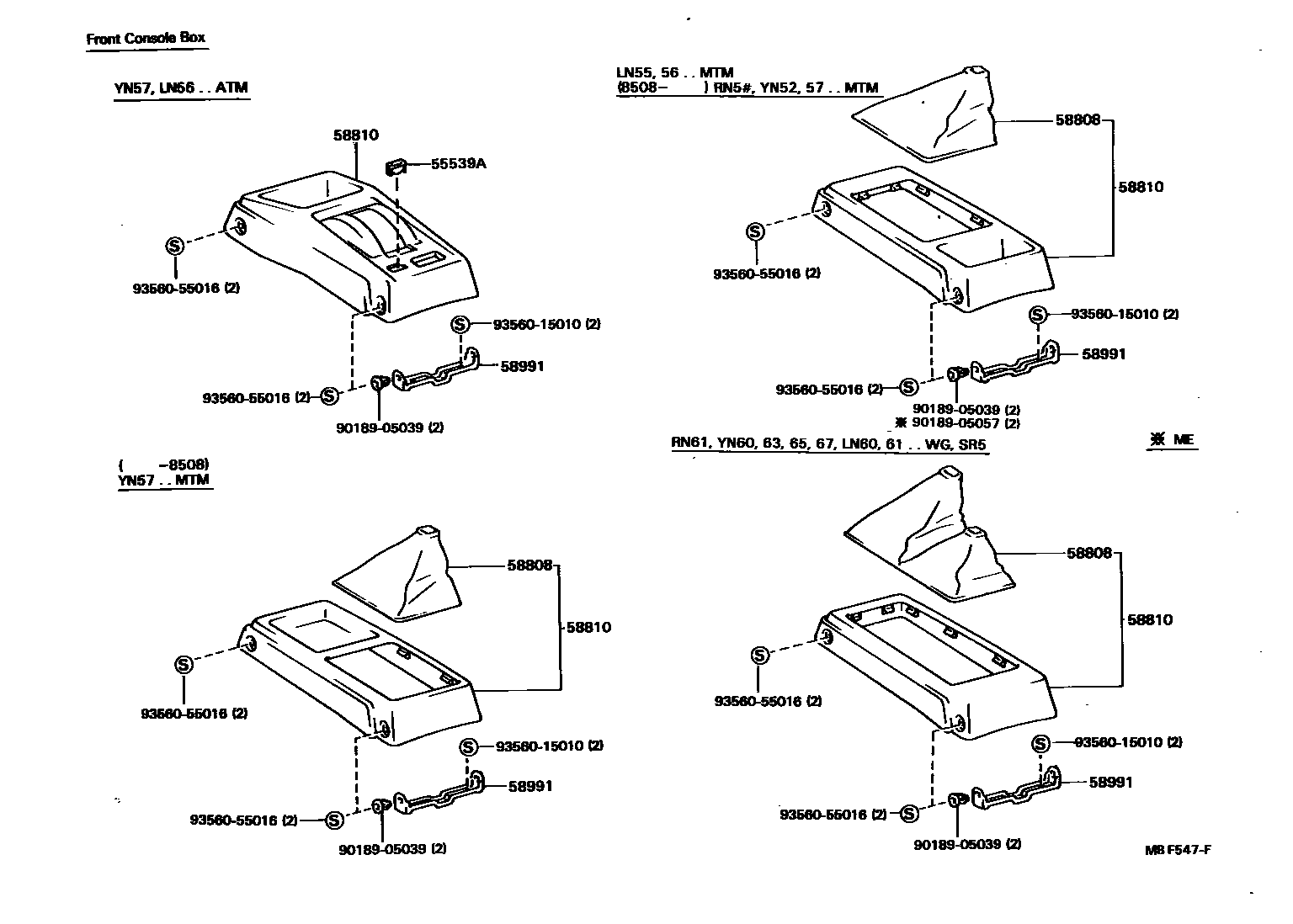 5855 — CONSOLE BOX & BRACKET