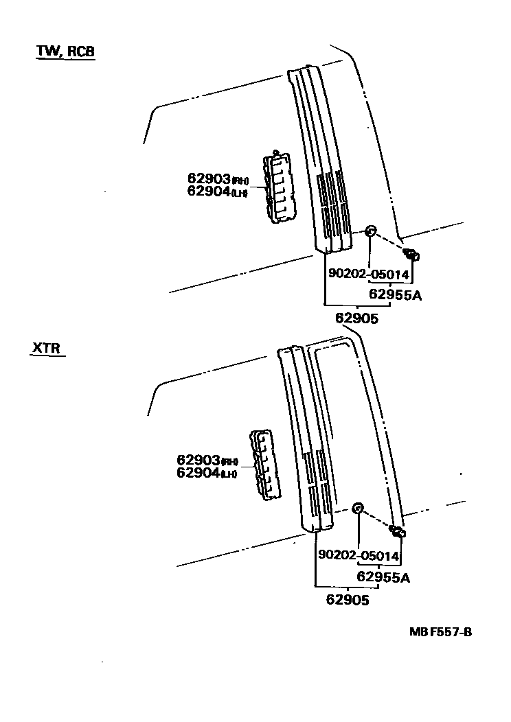 6155 — REAR VENTILATOR & ROOF VENTILATOR