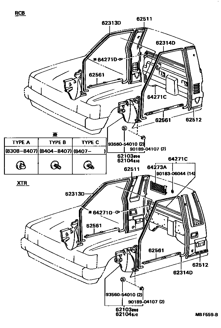 6451 — INSIDE TRIM BOARD