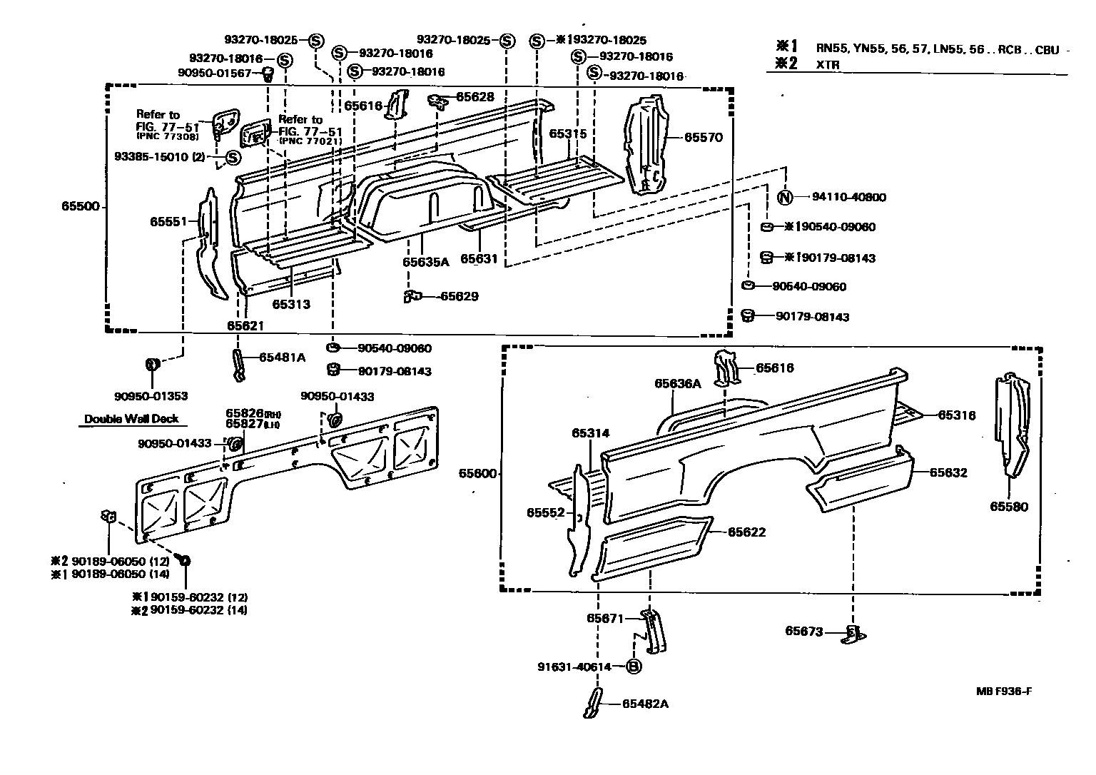 6554 — REAR BODY SIDE PANEL