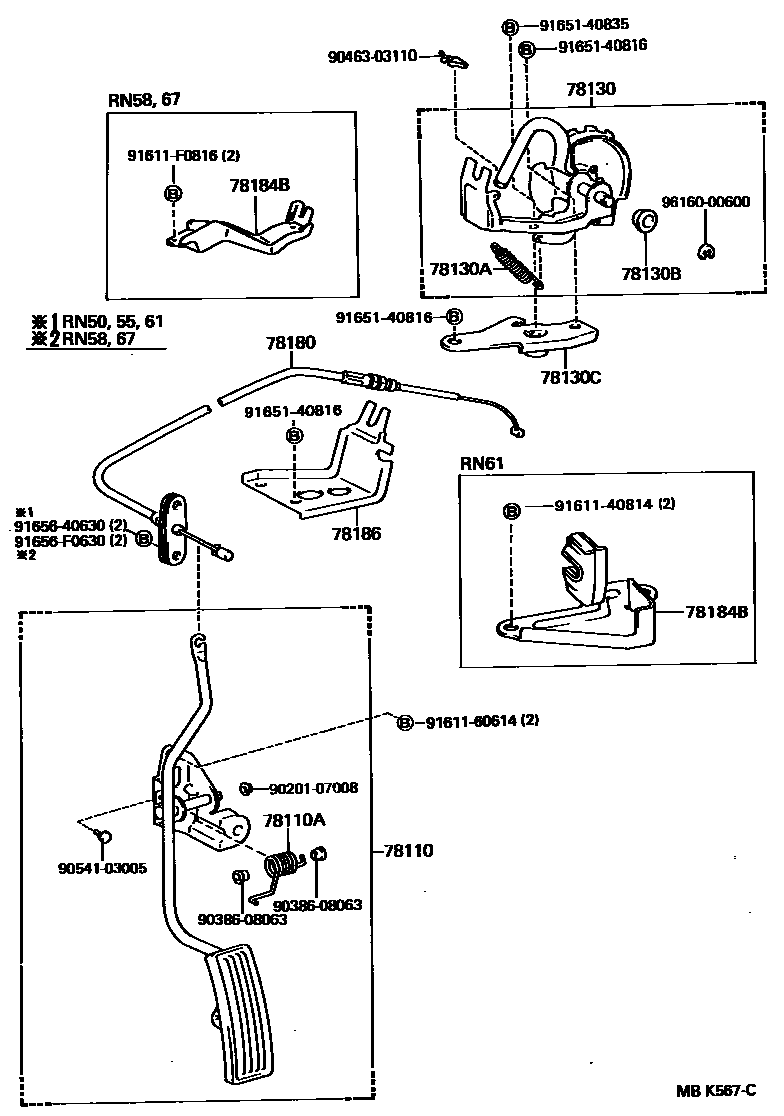 7851 — ACCELERATOR LINK