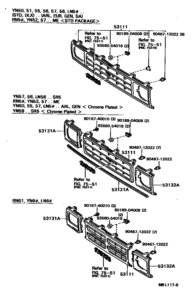 5351 — RADIATOR GRILLE