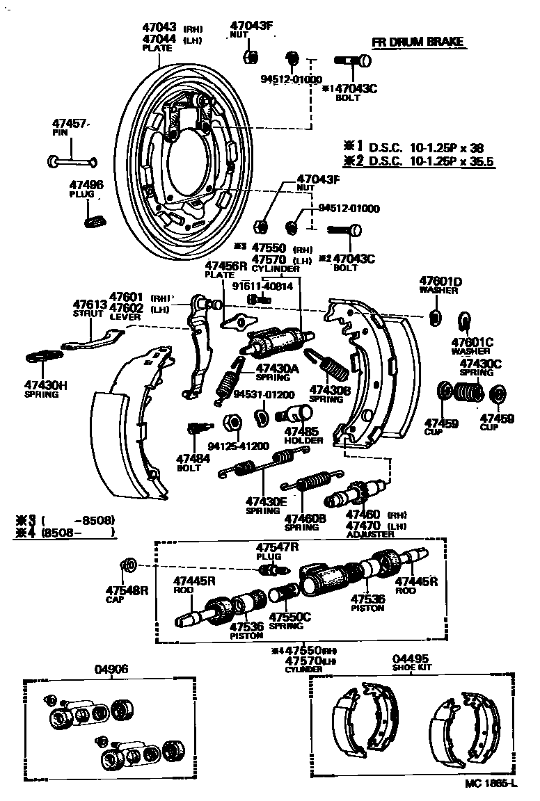4706 — REAR DRUM BRAKE WHEEL CYLINDER & BACKING PLATE