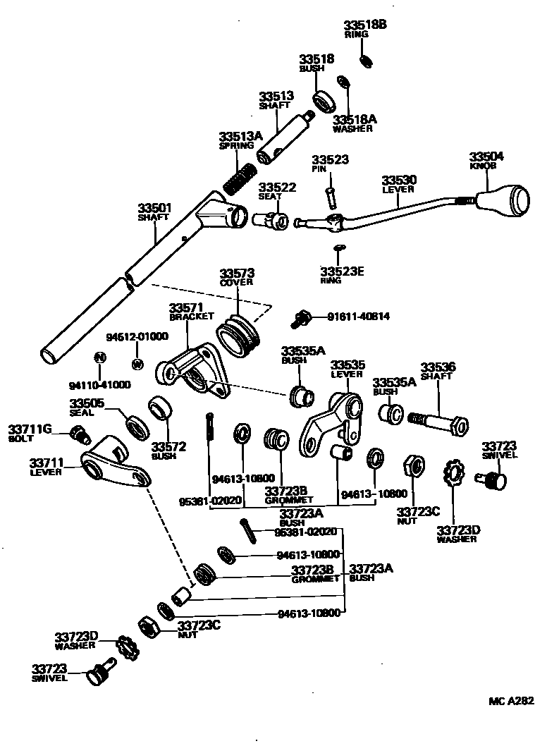 3311 — CONTROL SHAFT & CROSSSHAFT