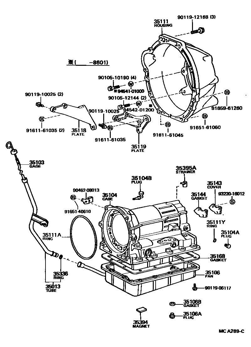 3503 — TRANSMISSION CASE & OIL PAN (ATM)