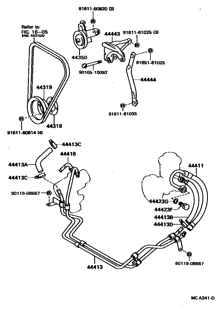 4503 — POWER STEERING TUBE